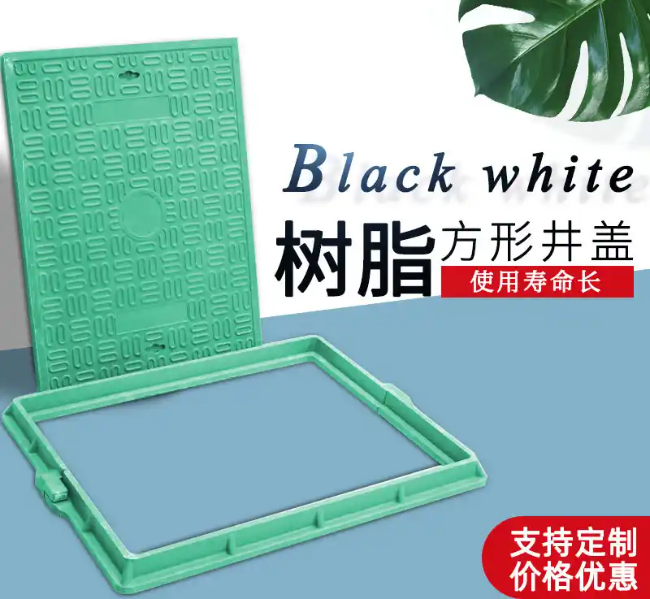 博厚镇树脂复合电力方井展示
